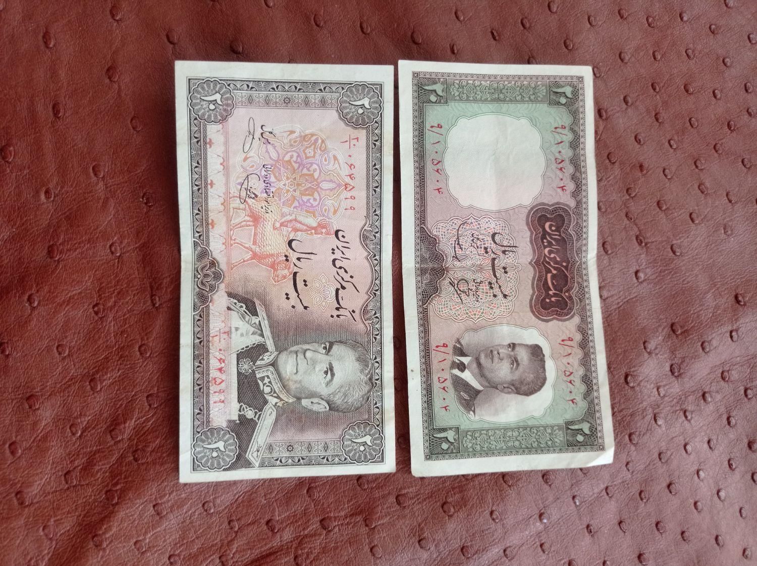اسکناس قدیمی|کلکسیون سکه، تمبر، اسکناس|تهران, سعادت‌آباد|دیوار