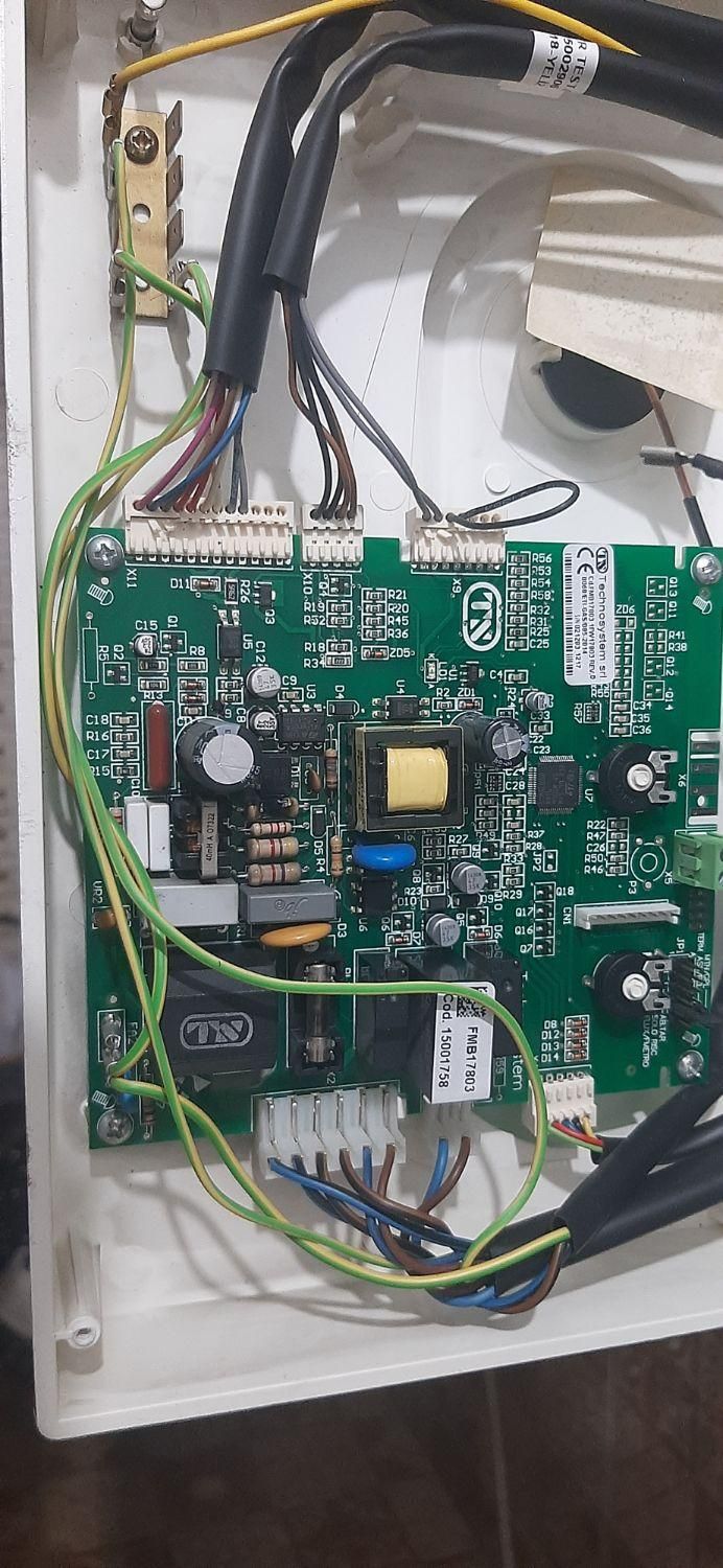 نصب و تعمیرات انواع پکیج های ایرانی و خارجی|خدمات پیشه و مهارت|تنکابن, |دیوار