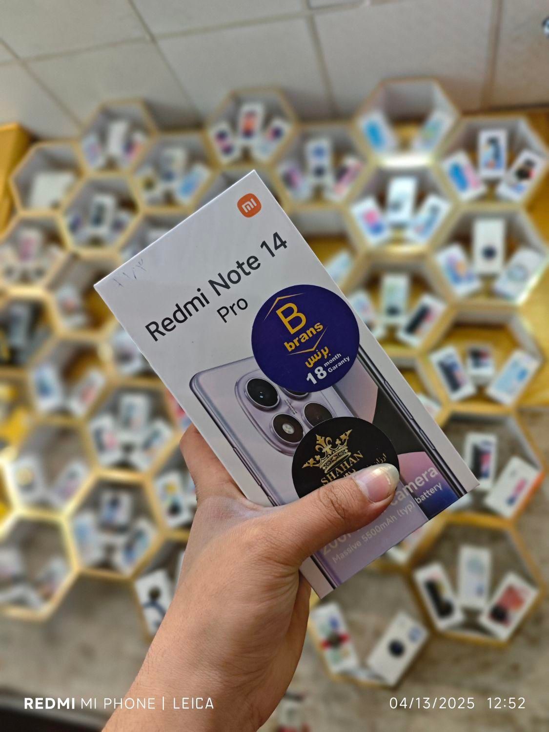 N O T E 1 4 P R O|موبایل|مشهد, طلاب|دیوار