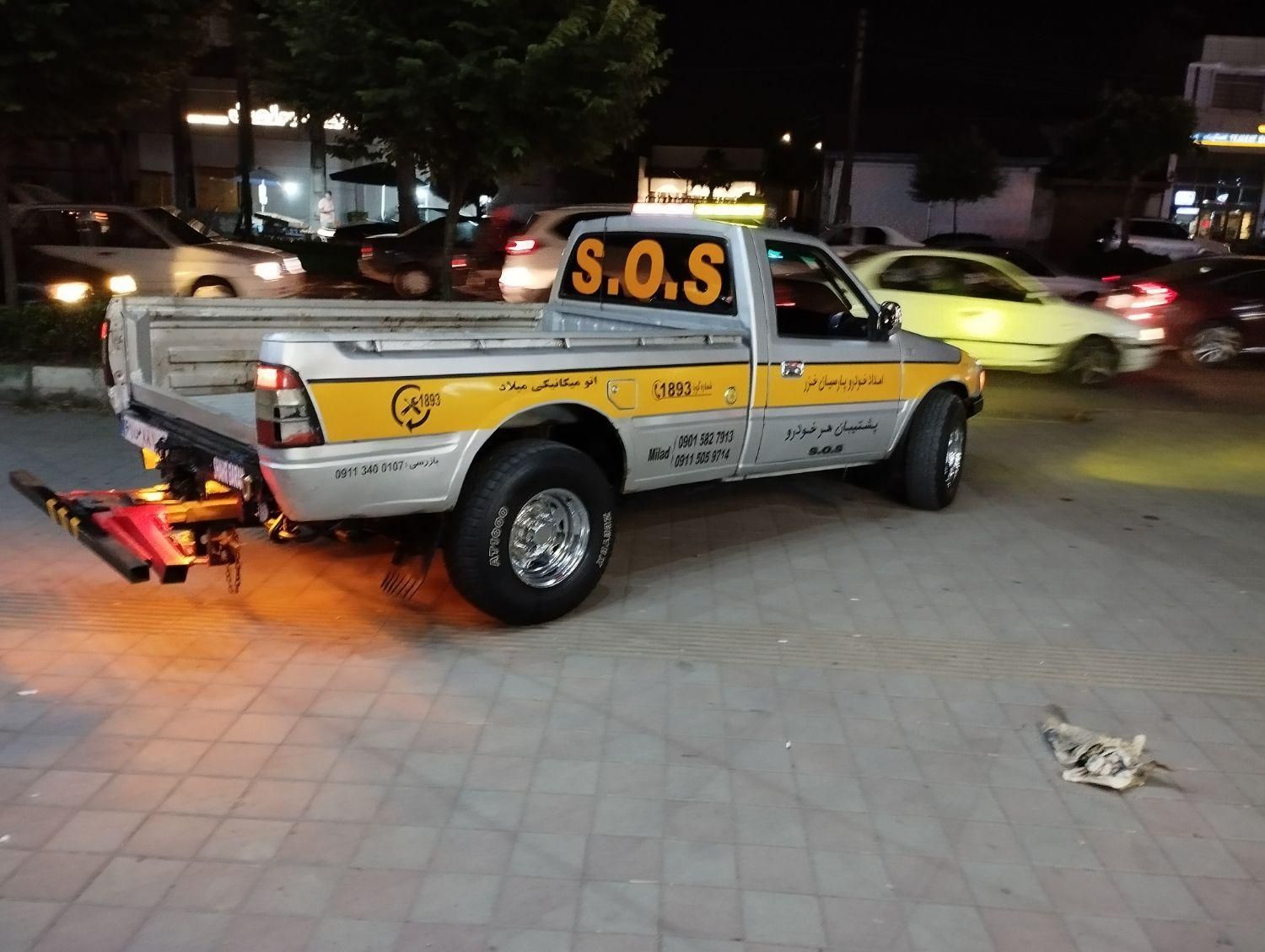 امداد خودرو مکانیک سیار یدک کش شبانه روزی|خدمات حمل و نقل|رشت, نیروی دریایی|دیوار