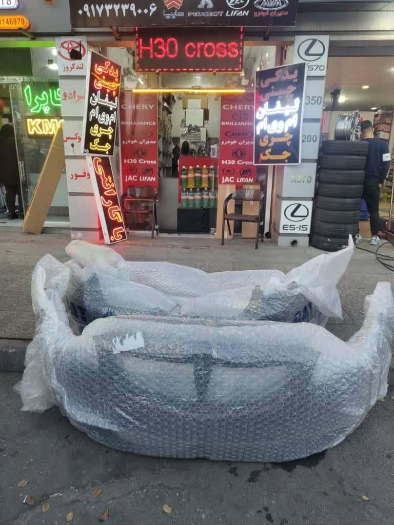 انواع سپر خودرو چینی برلیانس اچ سی کراس و...|قطعات یدکی و لوازم جانبی|شیراز, زرهی|دیوار