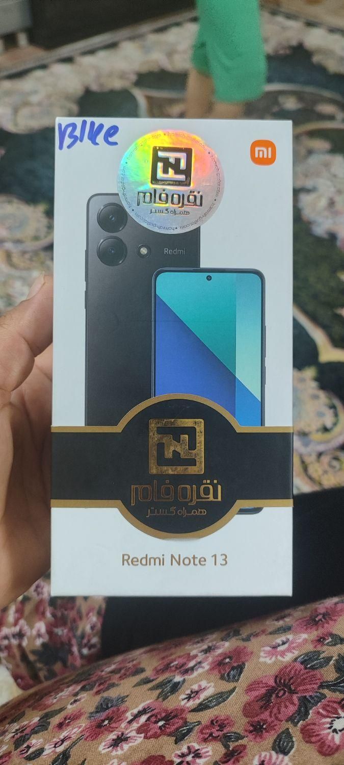 شیائومی Redmi Note 13 با حافظهٔ ۲۵۶ گیگابایت|موبایل|تهران, تاکسیرانی|دیوار