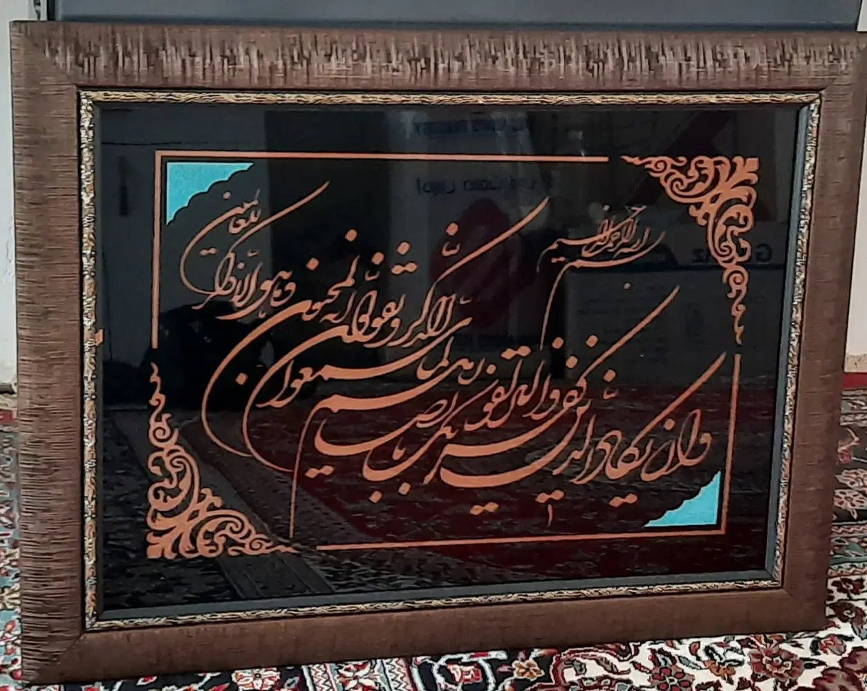 حراج لوازم منزل نوی نو|گردهمایی و همایش|مشهد, توس (بلوار توس)|دیوار