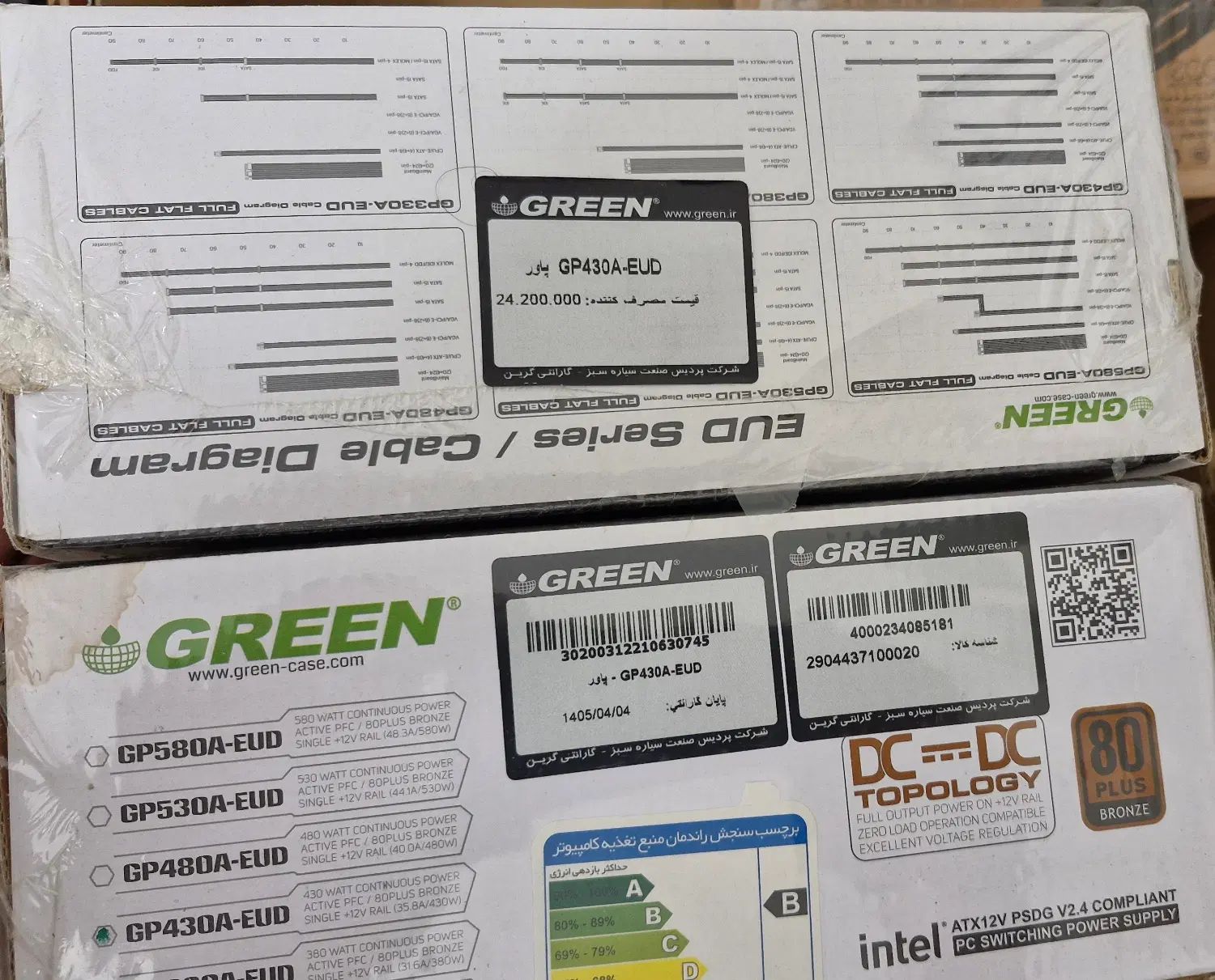 پاور 430A-EUگرین400 وات450-GP600b-eco اصلGP530A-EU|قطعات و لوازم جانبی رایانه|تهران, فدک|دیوار