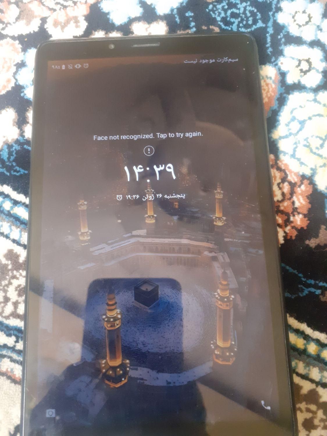 تبلت لنوو M7|تبلت|فولادشهر, B2|دیوار