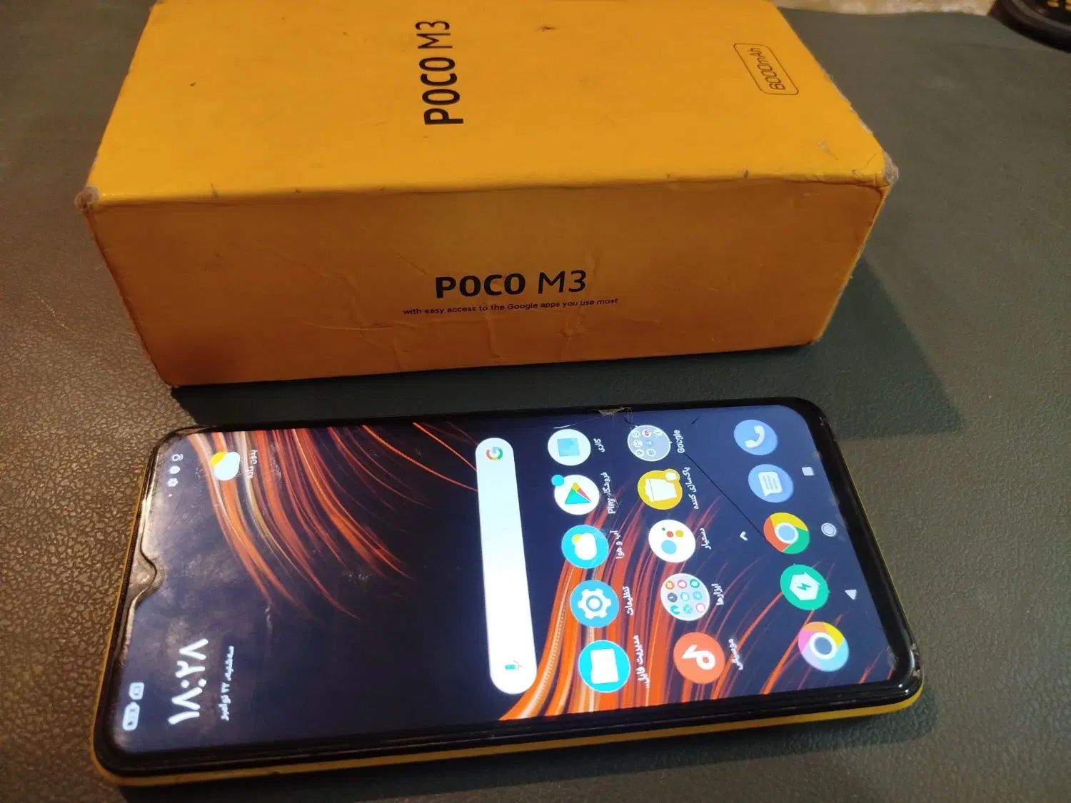 گوشی poco m3|موبایل|همدان, |دیوار