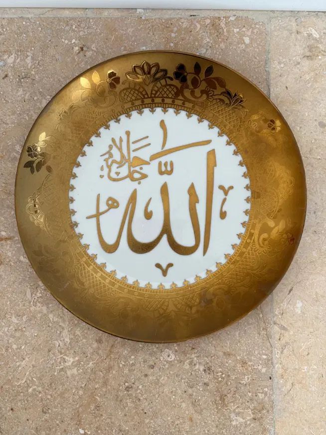 دیوارکوب|تابلو، نقاشی، عکس|تهران, خواجه نظام الملک|دیوار