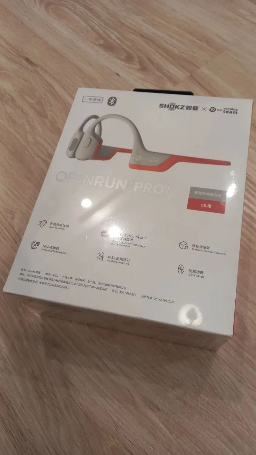 هدست shokz opnerun pro (آکبند)|لوازم جانبی موبایل و تبلت|تهران, بوستان شیان|دیوار