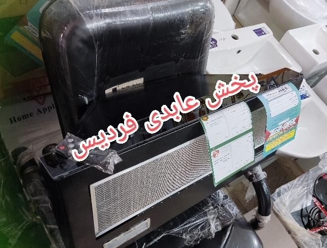 پخش هود روکار و توکار اخوانی کف شیشه و گاز رومیزی|هود|ملارد, |دیوار