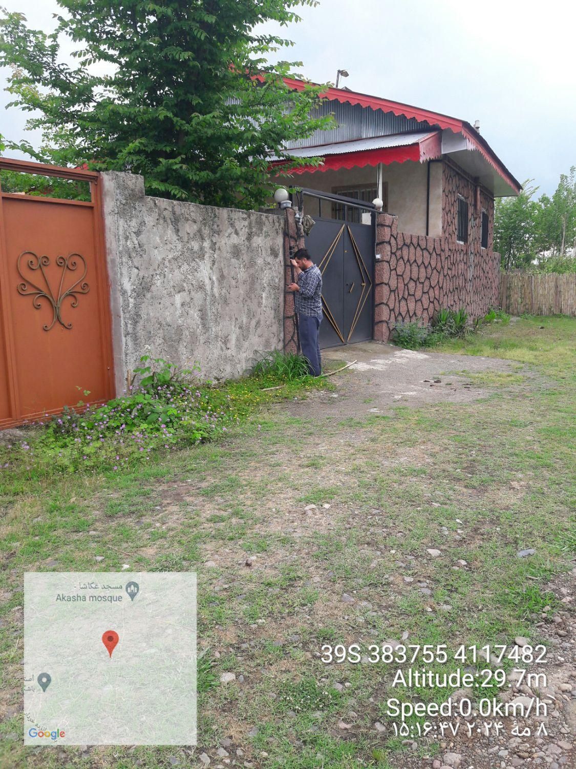 نقشه برداری و سیماک|خدمات پیشه و مهارت|رشت, حومه رشت|دیوار