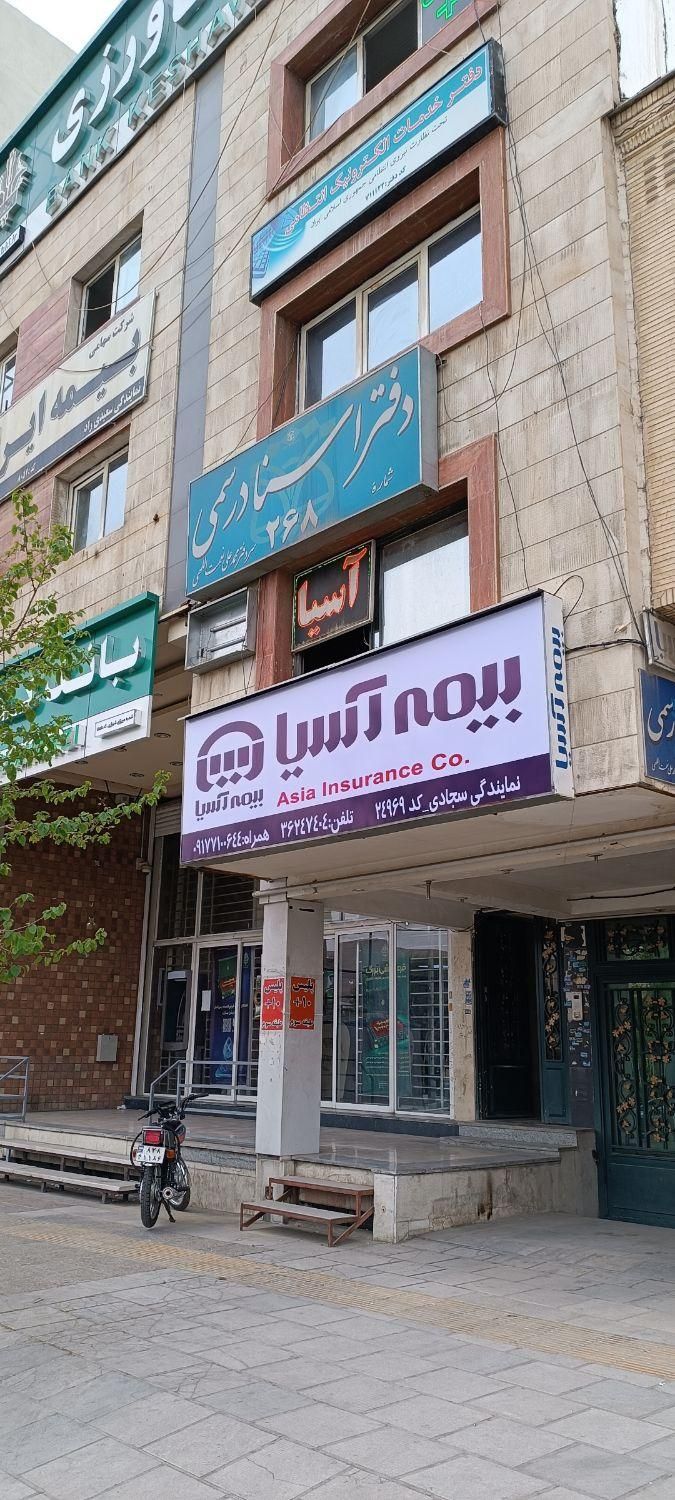 نصاب تابلونصب تابلو نصب بنر نصاب بنر نصاب فلکس.چاپ|خدمات پیشه و مهارت|شیراز, ریشمک|دیوار