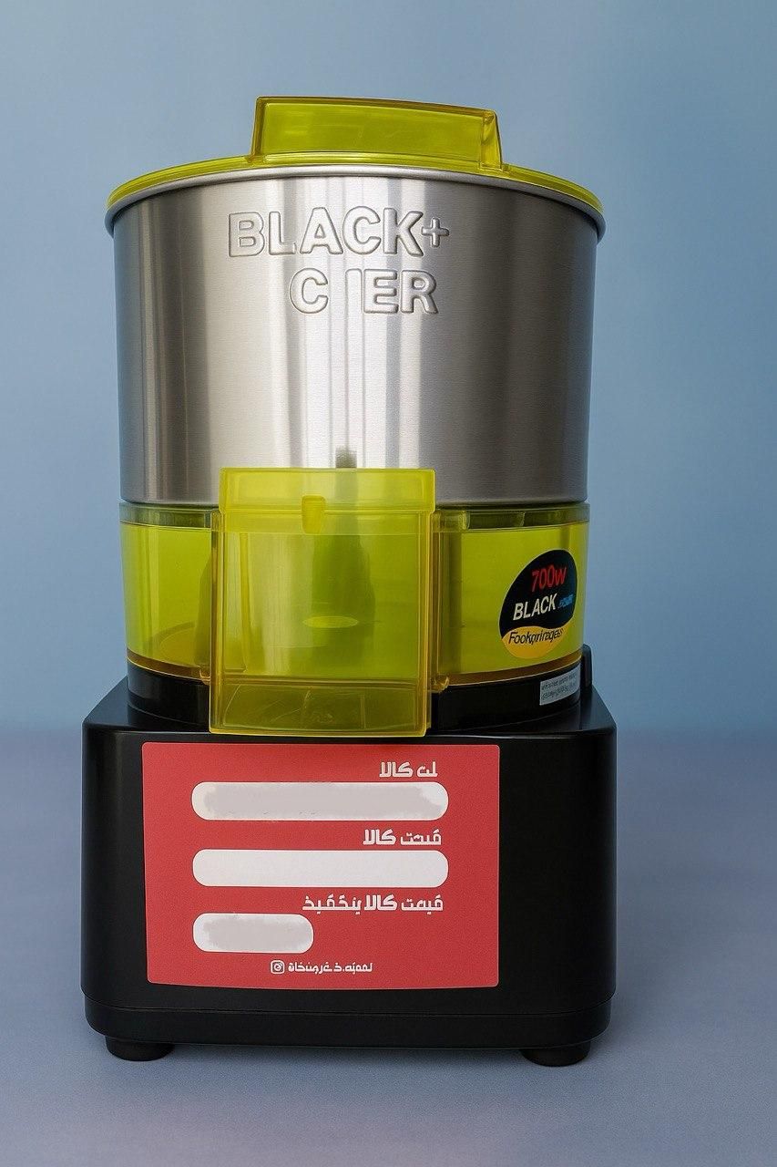 سبزی خرد کن حرفه ای*با قیمت استثنایی|خردکن، آسیاب، غذاساز|کرمان, |دیوار