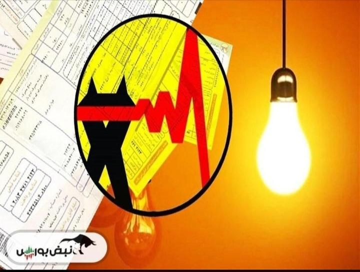 خدمات برق/برقکار/تعمیرات آیفون های صوتی و تصویری|خدمات پیشه و مهارت|ری, |دیوار