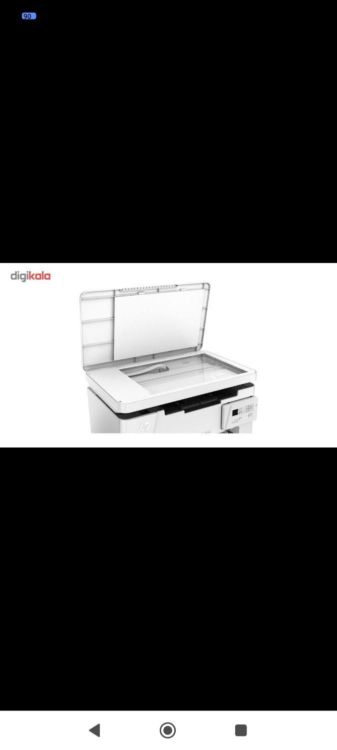 پرینتر،کپی اچ پی سه کاره لیزری|پرینتر، اسکنر، کپی، فکس|پارسآباد, |دیوار