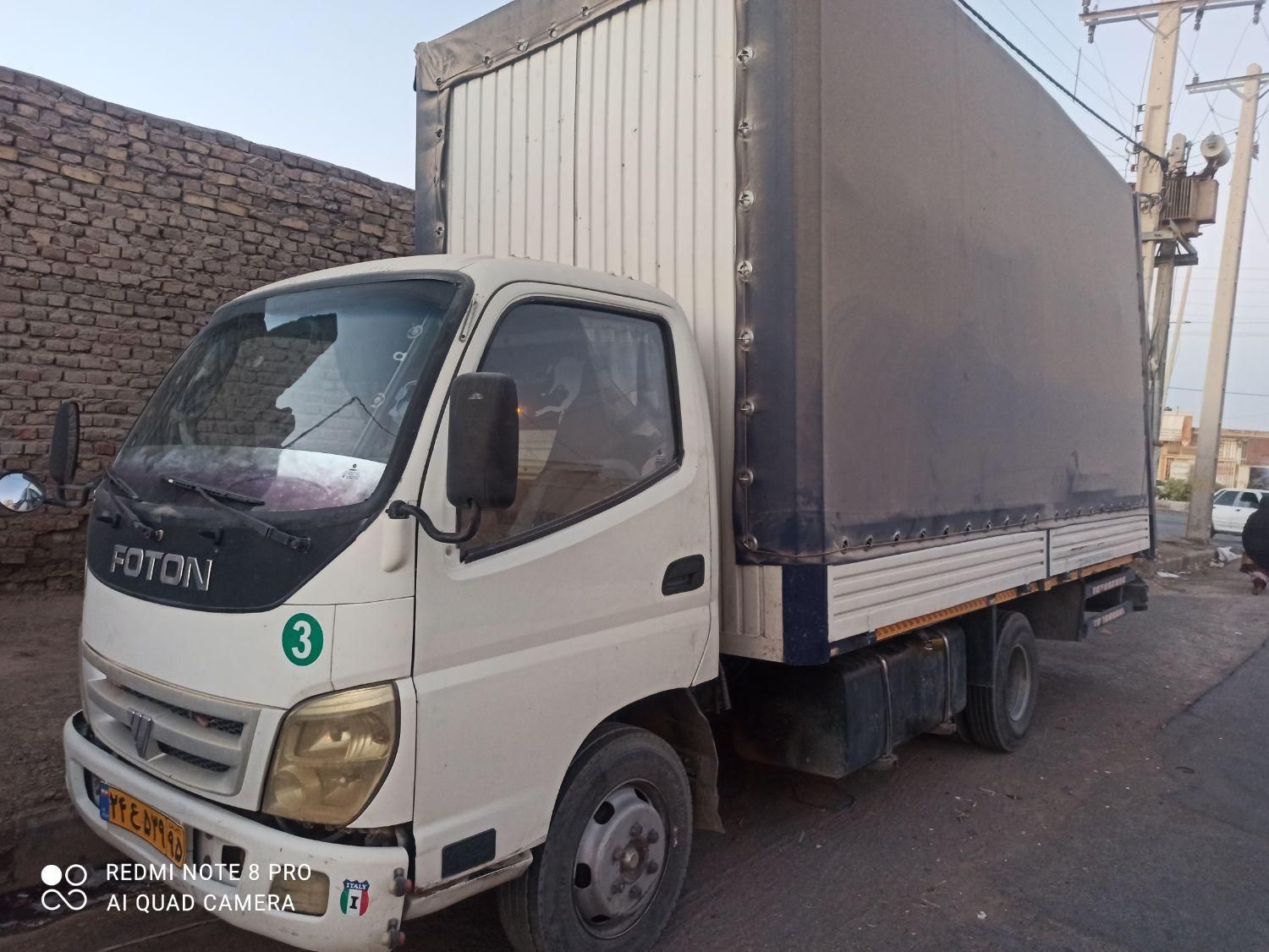 حمل بار و اثاث با خاور مسقف، منصفانه|خدمات حمل و نقل|زابل, |دیوار