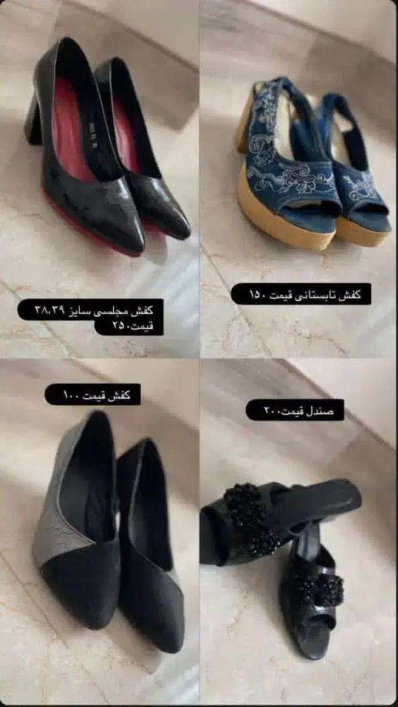 مانتو کتی با شومیز لباس مجلسی زیرقیمت بفروش میرسد|لباس|تالش, تالش|دیوار
