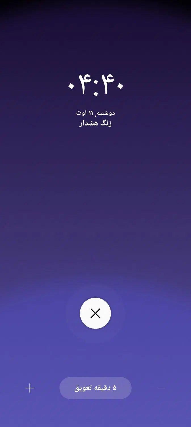 فروش خط همراه اول|سیم‌کارت|تهران, خلیج فارس|دیوار