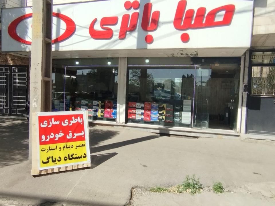 انواع باتری ماشین (سبک و سنگین) با چک صیادی|قطعات یدکی و لوازم جانبی|قزوین, |دیوار