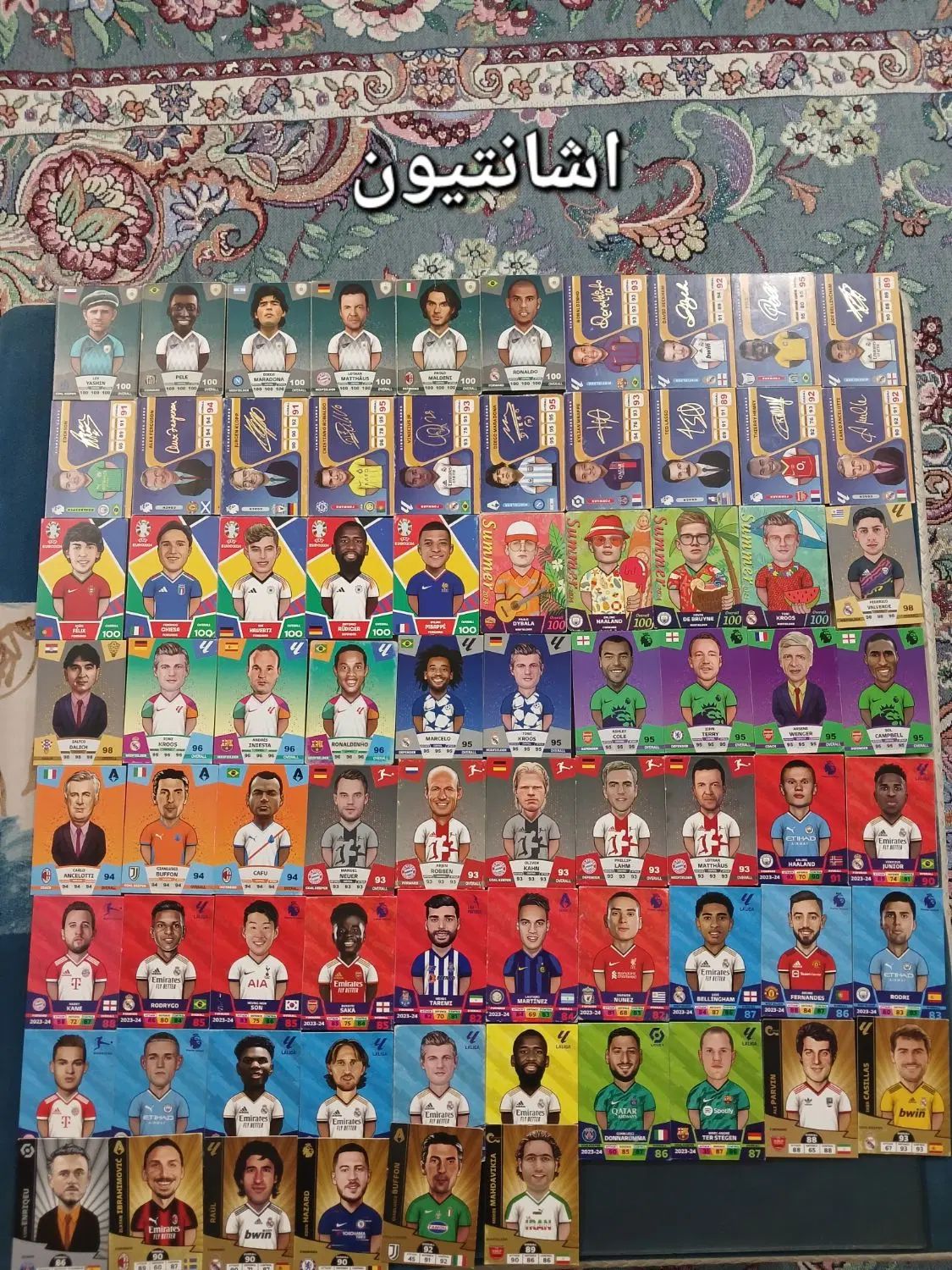 کیمدی کمیاب حراج کردم به همراه اشانتیون|اسباب‌بازی بچه|ری, ولی آباد|دیوار