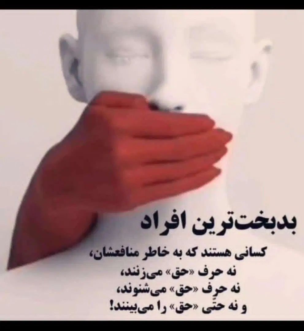 سرکتاب و دعا|کتاب و مجله مذهبی|تهران, تهرانسر شمالی|دیوار