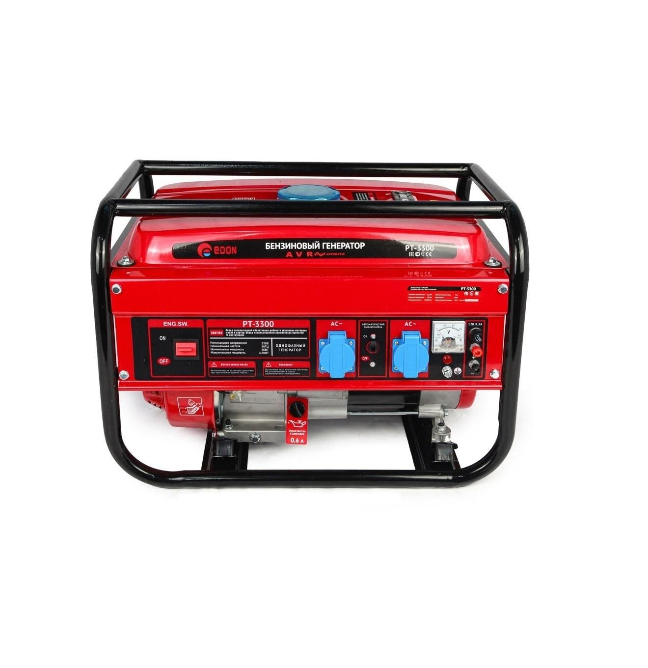 موتور برق (ژنراتور) 3 کیلووات استارتی ادون|ماشینآلات صنعتی|اصفهان, پوریای ولی|دیوار