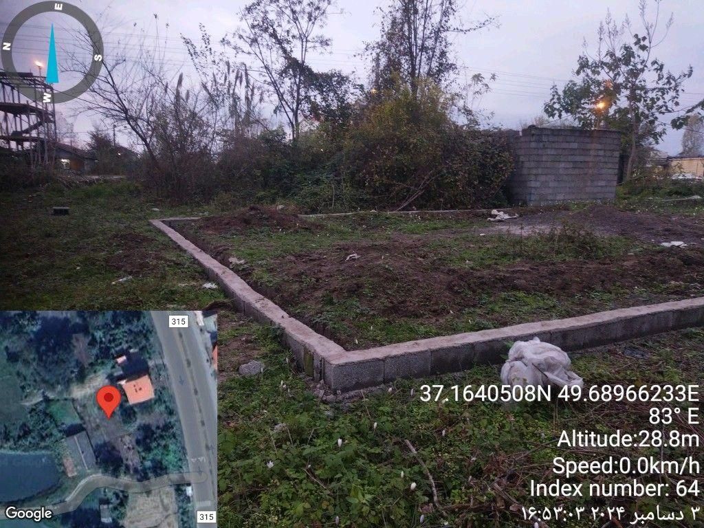 خدمات نقشه برداری /سیماک / ساختمان|خدمات پیشه و مهارت|سنگر, |دیوار