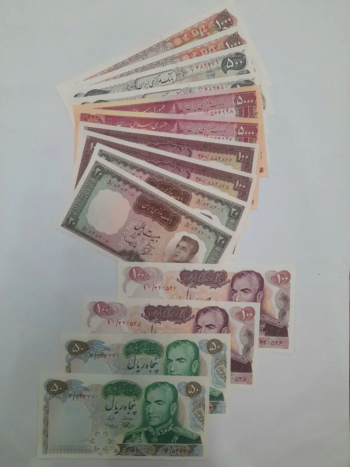 جفت اسکناس پهلوی و بارگاهی|کلکسیون سکه، تمبر، اسکناس|تهران, نارمک|دیوار