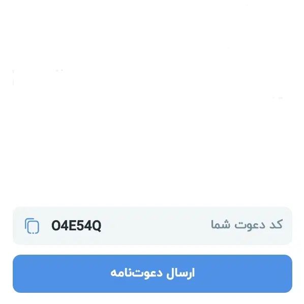 هدیه ۱۰۰ هزار تومانی بلوبانک|کارت هدیه و تخفیف|اصفهان, نقش جهان|دیوار