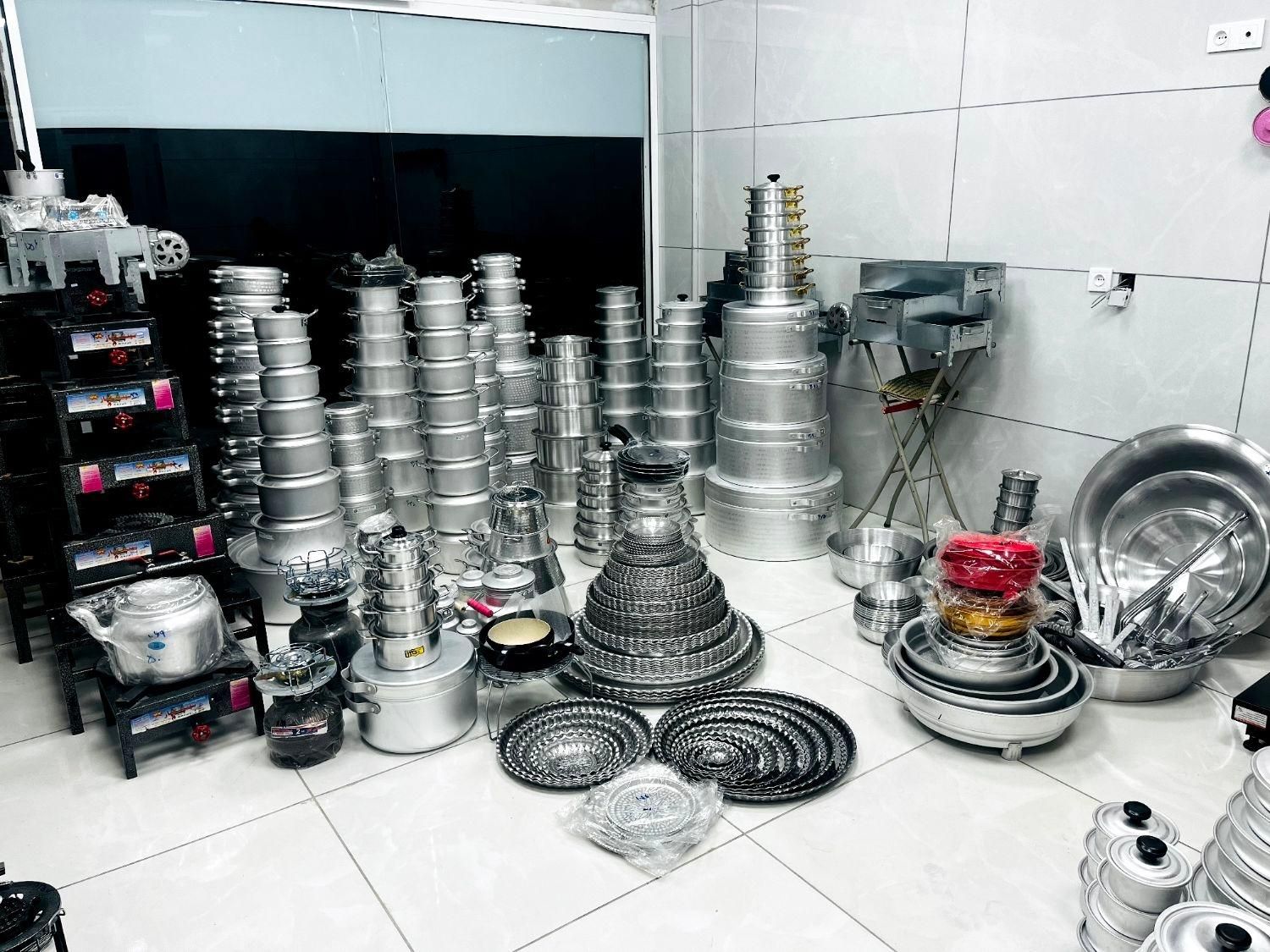 ظروف روی )رویی( )روحی( آلومینیوم|ظروف پختوپز|یزد, |دیوار