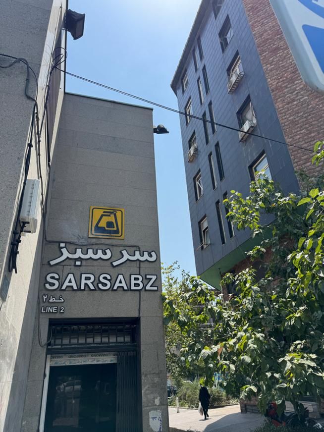 موقعیت اداری/۶۵ متر/ساختمان پزشکان/نارمک بر رسالت|فروش دفتر کار، اتاق اداری، مطب|تهران, نارمک|دیوار