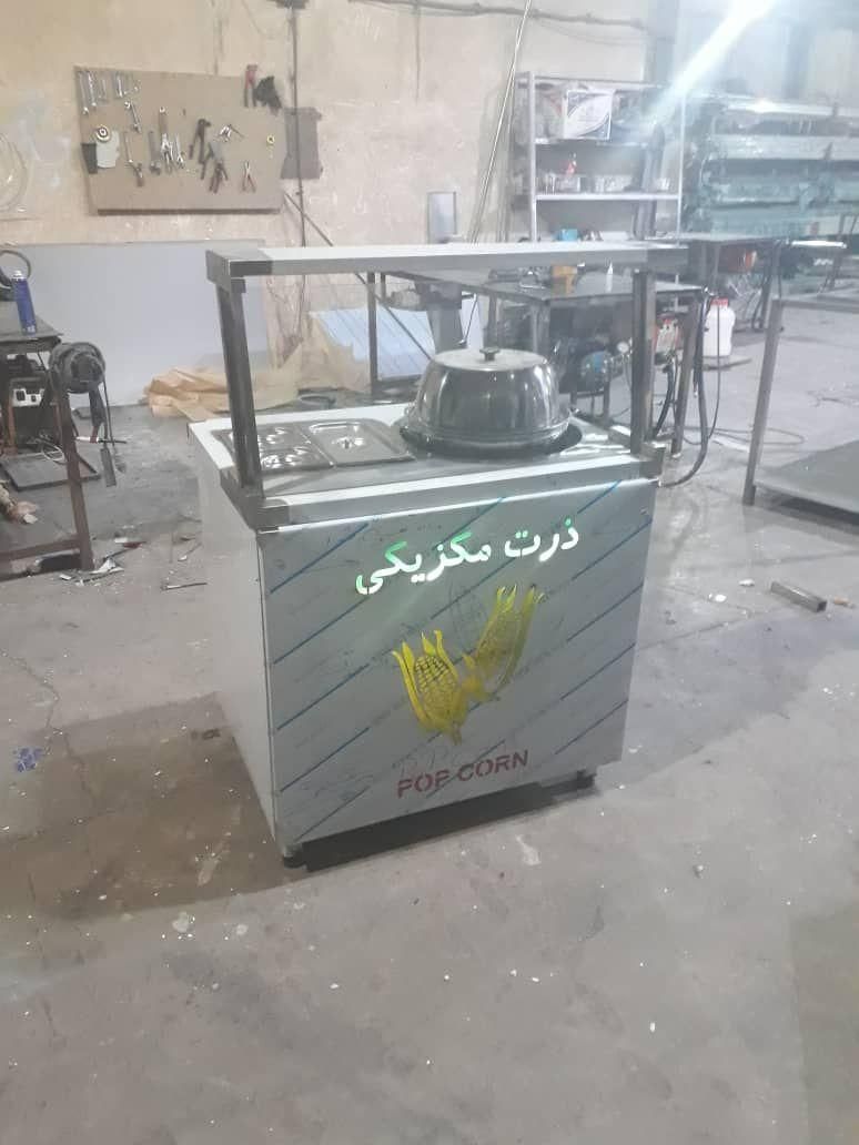 دستگاه ذرت مکزیکی|فروشگاه و مغازه|شیراز, تندگویان|دیوار
