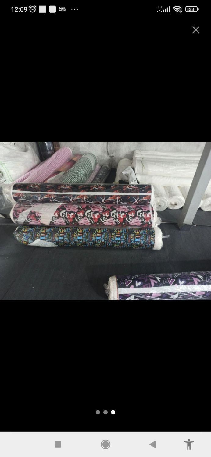 چاپ پارچه (سابلیمیشن)|خدمات رایانهای و موبایل|تهران, شوش (باغ آذری)|دیوار