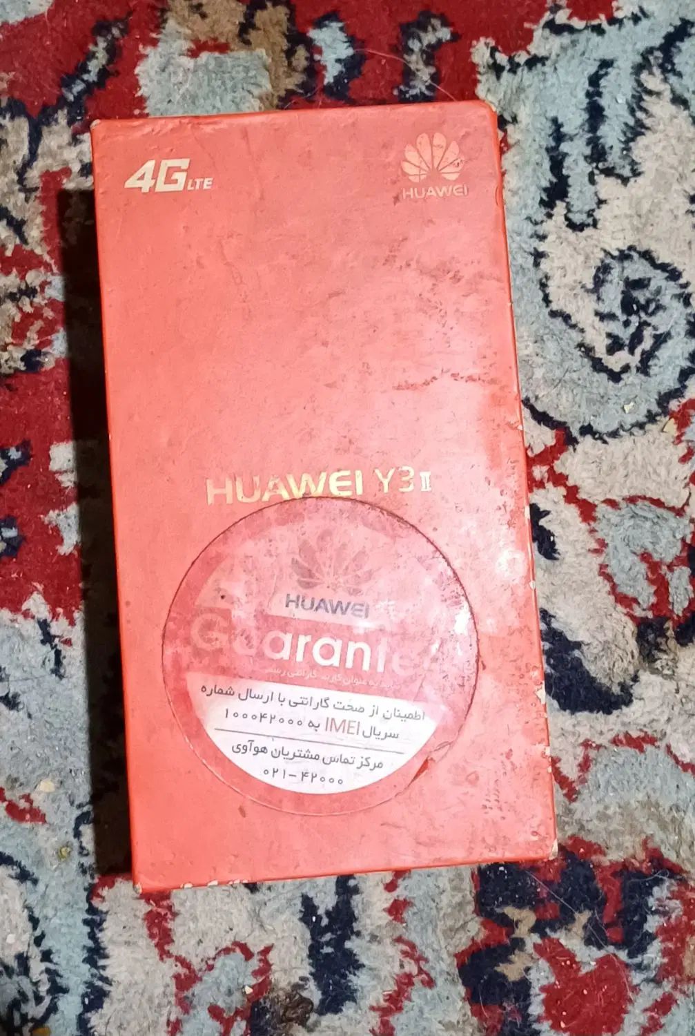 گوشیHuawei Y3 II حافظه8 رم 2 این گوشی ال سی|موبایل|مشهد, سعد آباد|دیوار