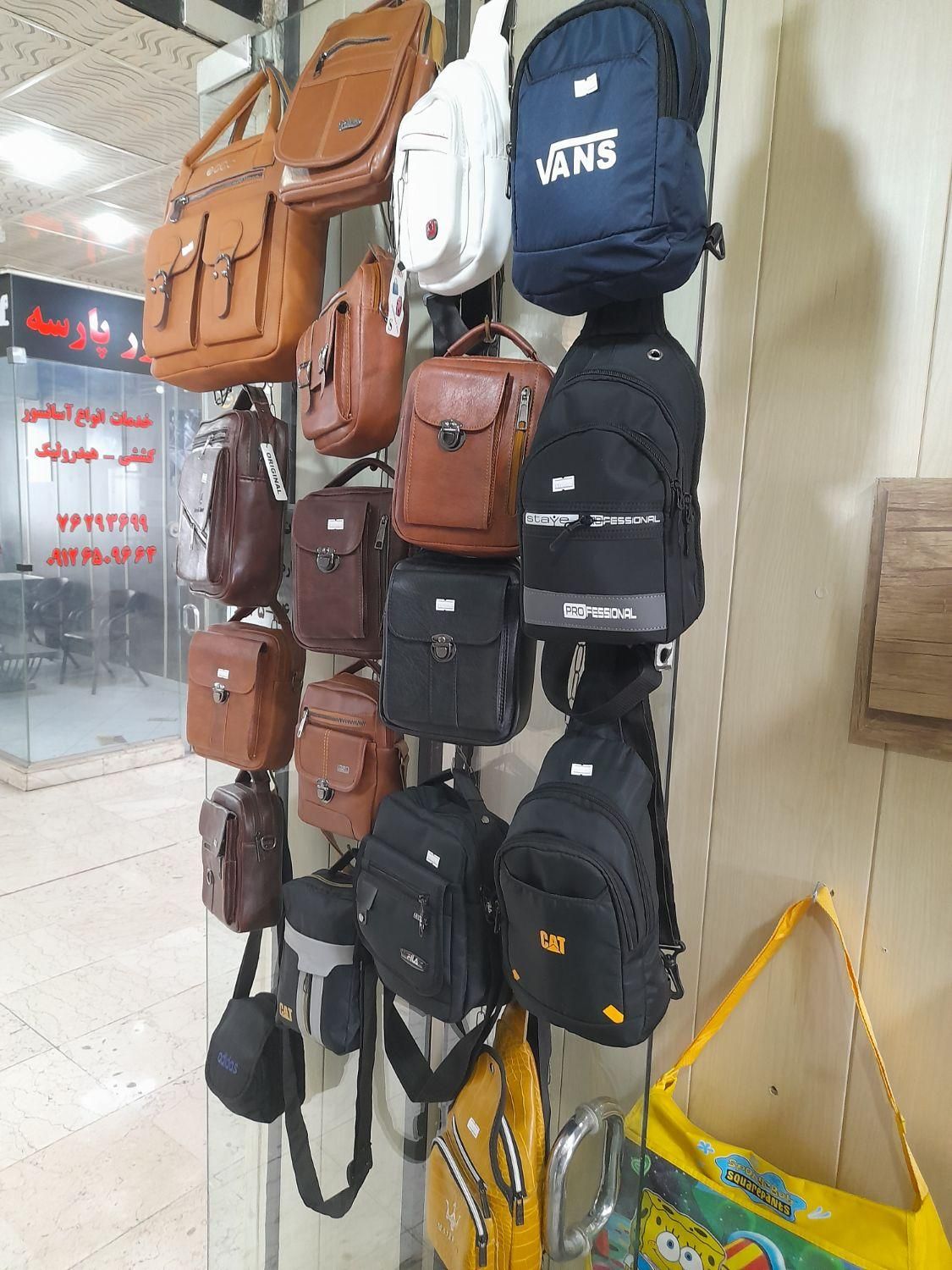 کیف شادی|کیف، کفش، کمربند|پردیس, فاز ۱|دیوار