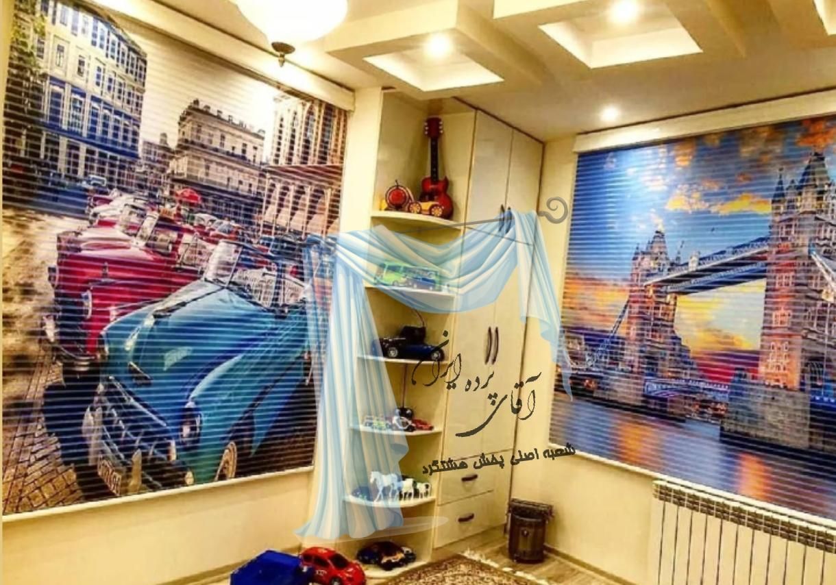 پرده پذیرایی|پرده، رانر، رومیزی|هشتگرد, |دیوار