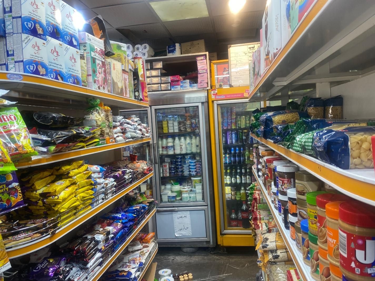 کارگر ساده سوپر مارکت|استخدام خدمات فروشگاه و رستوران|تهران, تهران‌سر|دیوار