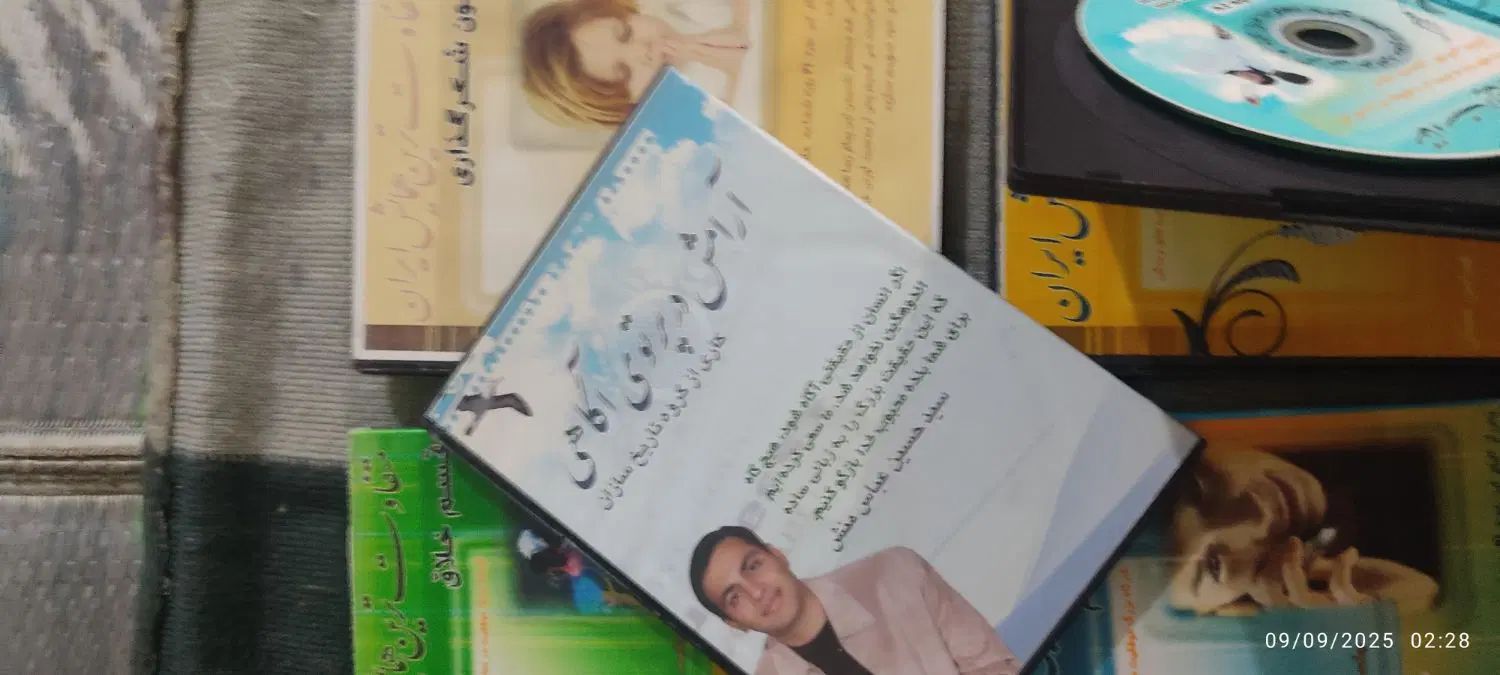 ویدیوکنفرانسهای آموزشی کارگاه ۲۱روزه موفقیت|کتاب و مجله آموزشی|تهران, بریانک|دیوار