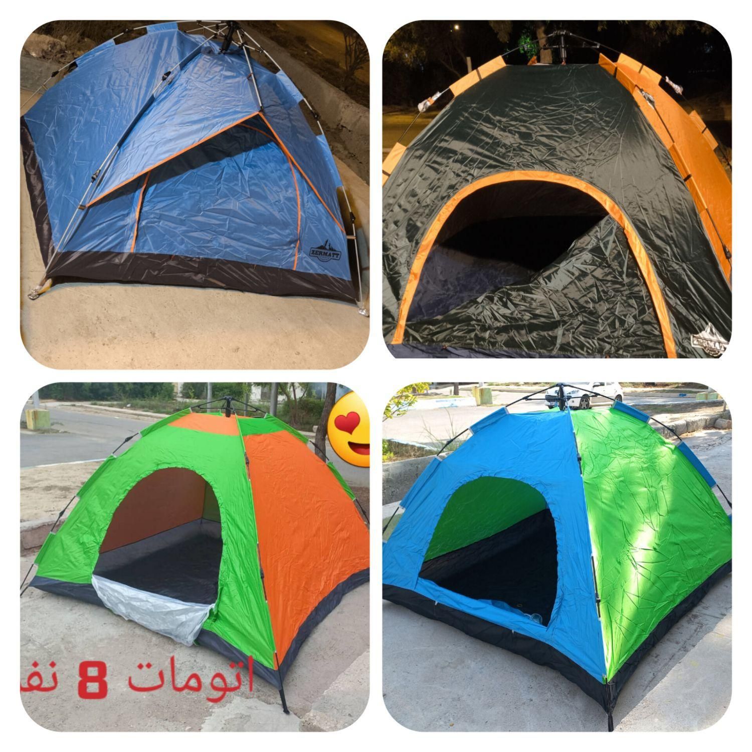 چادر مسافرتی|کوهنوردی و کمپینگ|بندرعباس, |دیوار