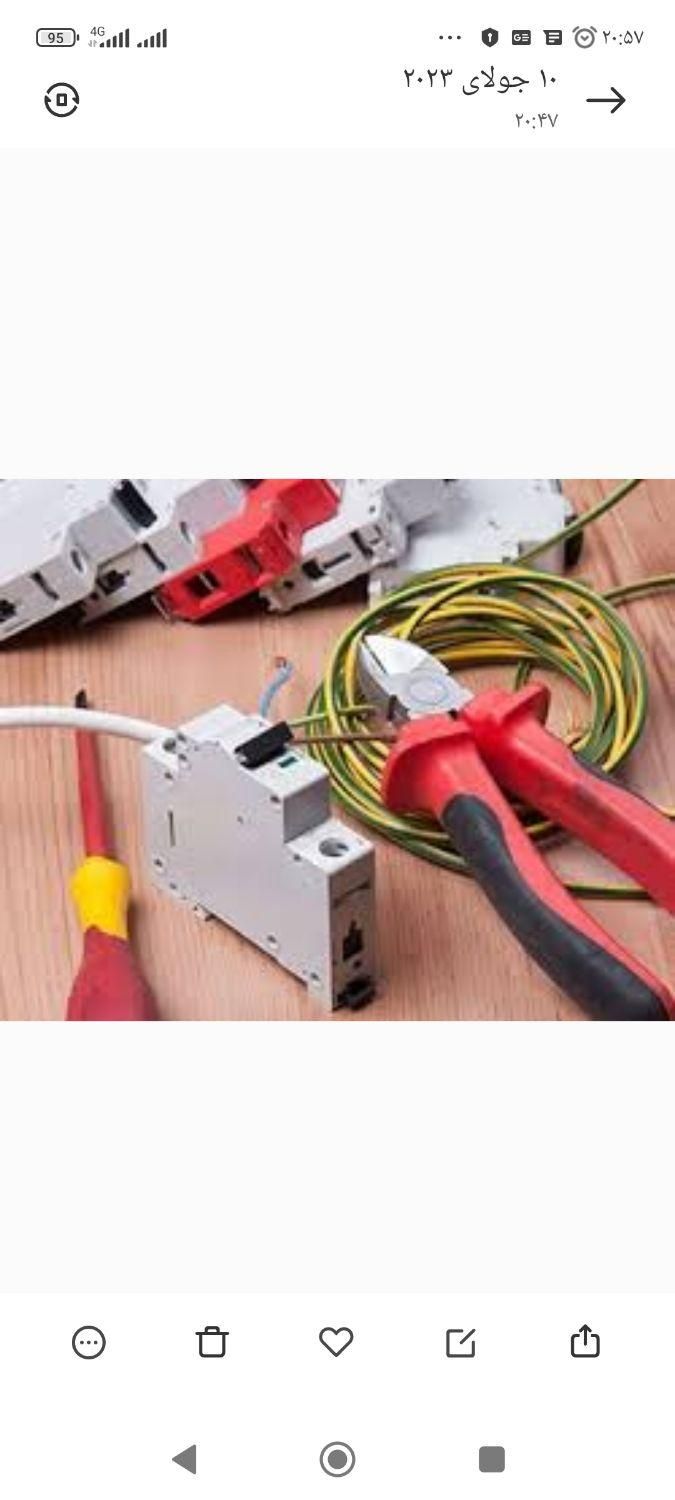 برقکاری ساختمان/برق ساختمان/ برق کشی ورفع اتصالی|خدمات پیشه و مهارت|فولادشهر, C5|دیوار