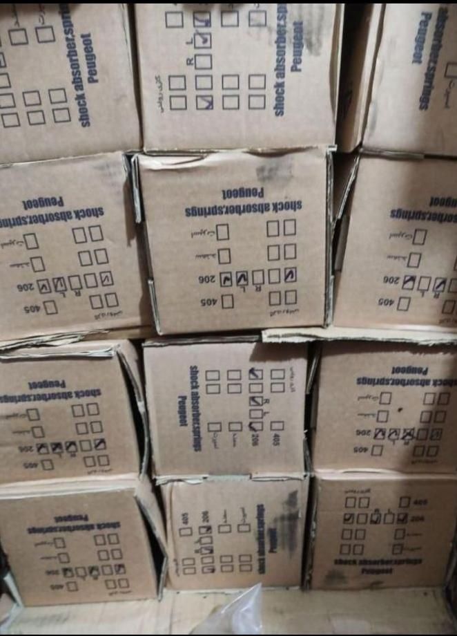 کمک فنر پژو 206 رانا 206رقابتی|قطعات یدکی و لوازم جانبی|رشت, یخسازی|دیوار