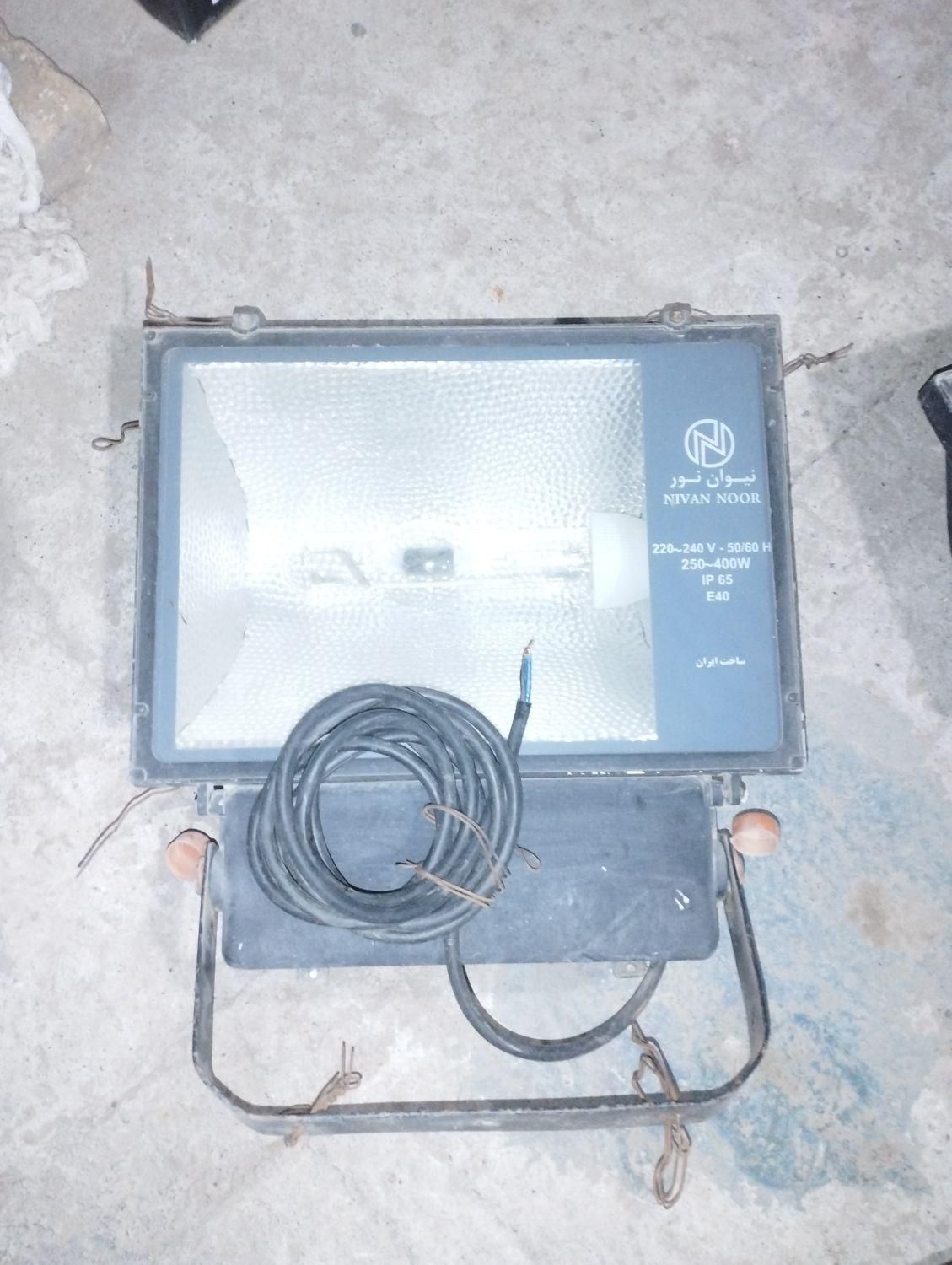 پرژکتور|لامپ و چراغ|بندرعباس, |دیوار