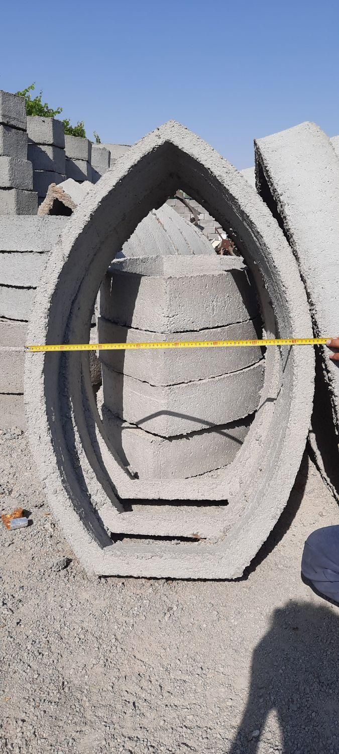 تولیدی کول چاه و کبل ، بلوک ، با تضمین کیفیت|مصالح و تجهیزات ساختمان|ری, ظهیرآباد|دیوار