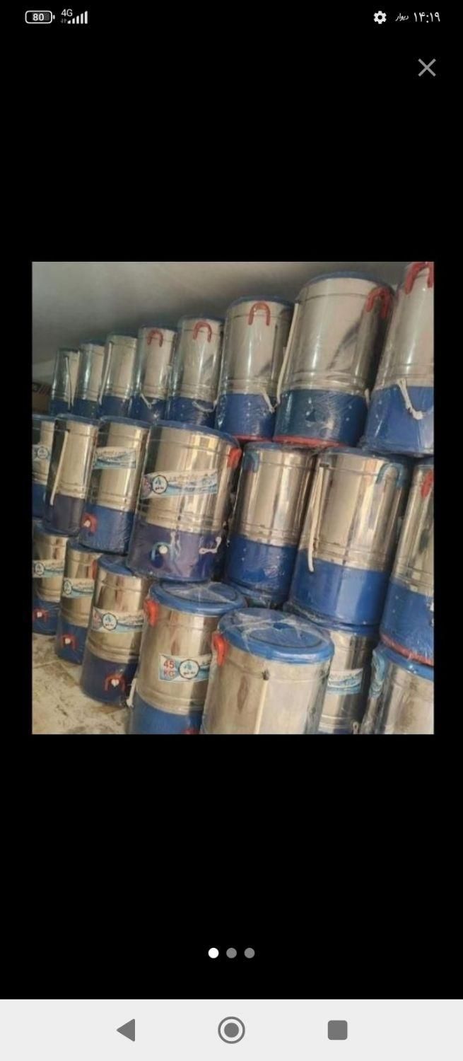 پتو شور 65کیلویی 50کیلویی 30کیلویی 25کیلویی|ماشین لباسشویی و خشککن لباس|اصفهان, ملکشهر|دیوار