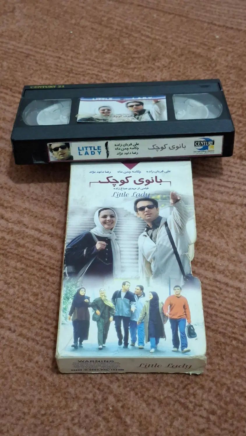 ۶ فیلم ویدیویی اورجینال کمیاب|فیلم و موسیقی|تهران, آرژانتین|دیوار