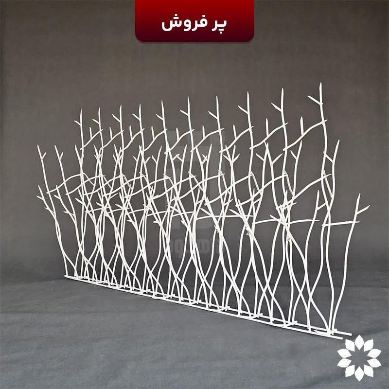 حفاظ شاخ گوزنی مدل دیاکو ارتفاع 90|مصالح و تجهیزات ساختمان|تهران, پاسداران|دیوار