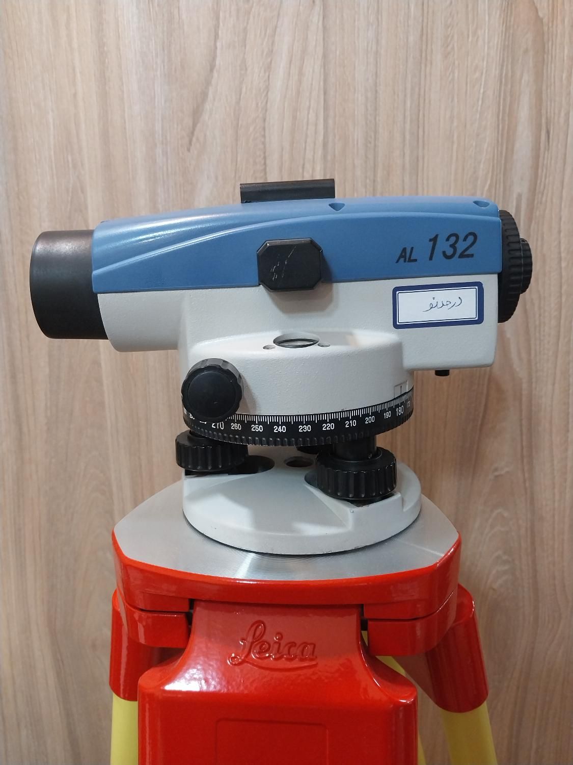 دوربین نقشه برداری ترازیاب AL132|ماشینآلات صنعتی|تهران, بلوار کشاورز|دیوار