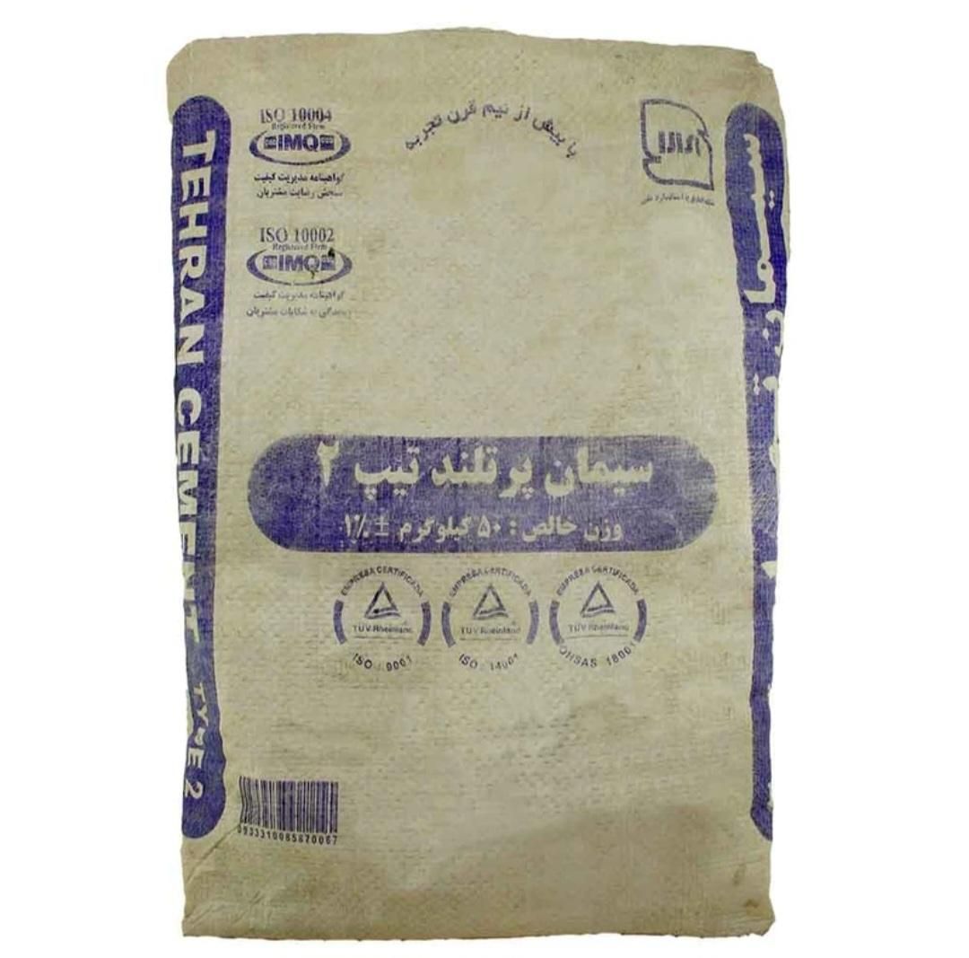 مصالح ساختمانی سیمان ماسه گچ سفال بلوک|مصالح و تجهیزات ساختمان|تهران, سعادت‌آباد|دیوار