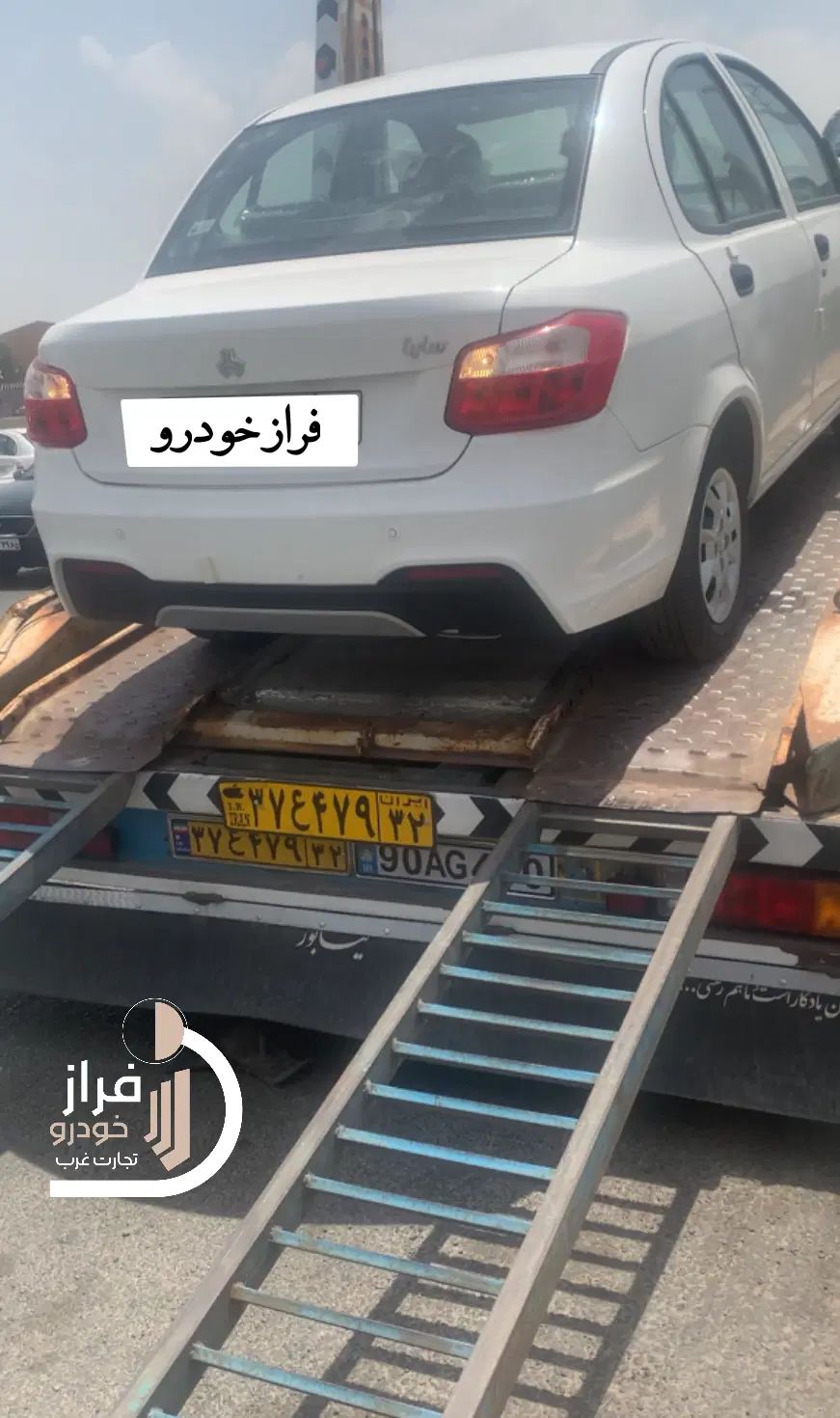 ساینا S اتوماتیک تحویل یک ساعته|خودرو سواری و وانت|تهران, صادقیه|دیوار