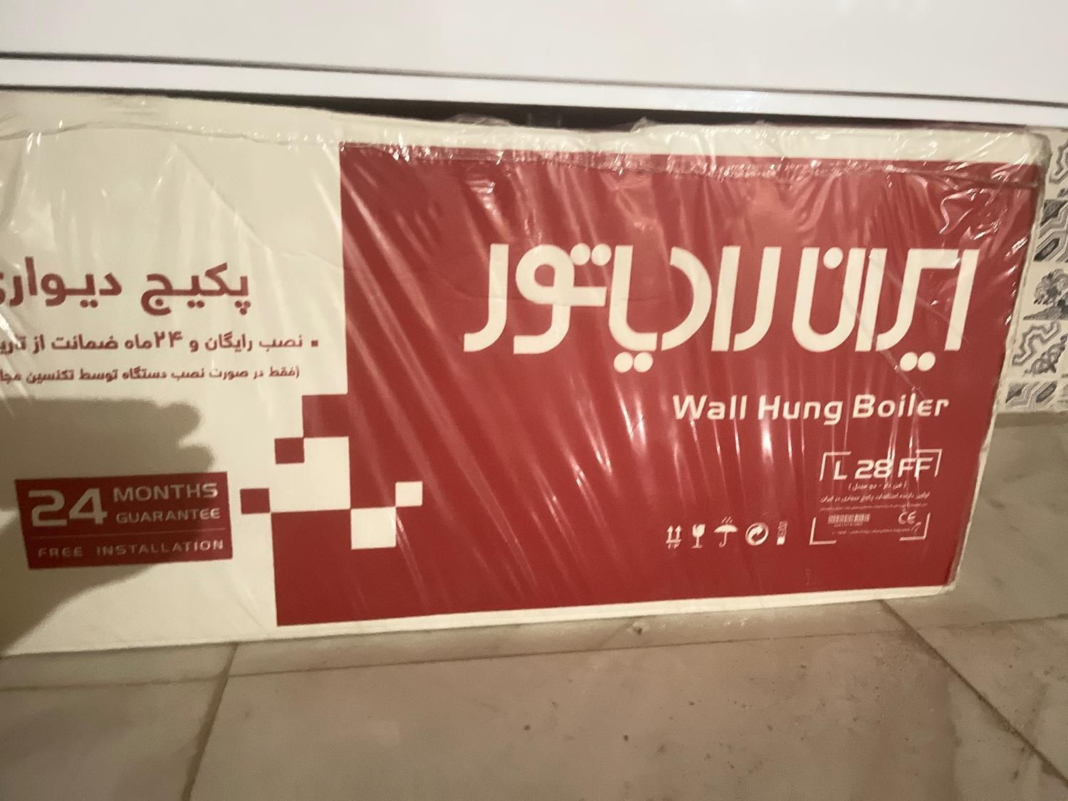 پکیج ایران رادیاتور ۲۸L|آبگرمکن، پکیج، شوفاژ|شاهین‌شهر, گزبرخوار|دیوار