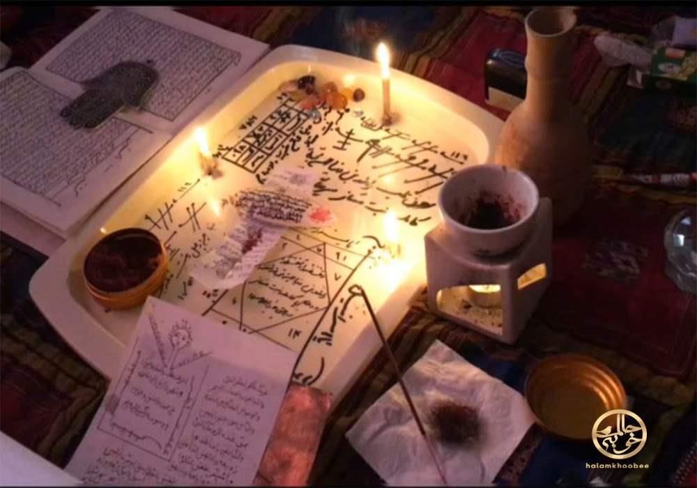 سرکتاب وانواع دعای صبی|خدمات پذیرایی، مراسم|اردبیل, |دیوار